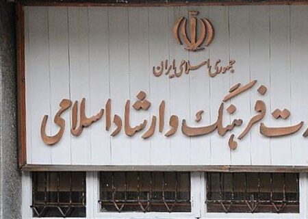 درباره صحبت‌های یک مقام ارشاد: تنش چند پلتفرم‌ با ساترا به چالش ارشاد با صداوسیما تبدیل می‌شود؟