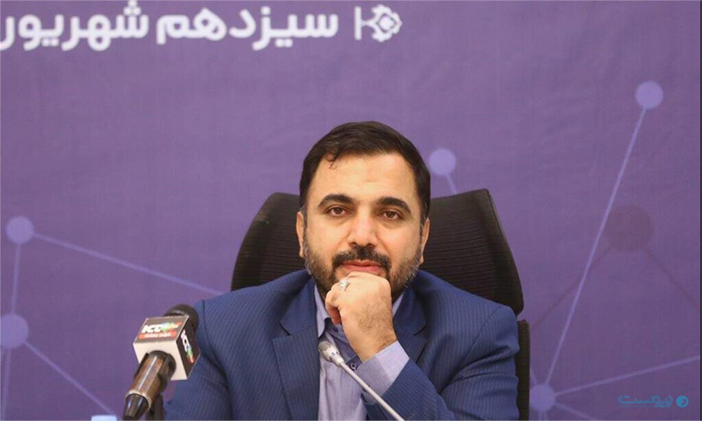 وزیر ارتباطات بابت اختلال اینترنت عذرخواهی کرد