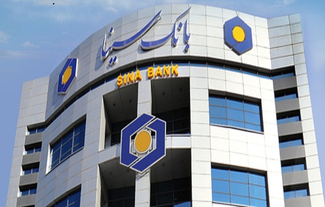 وسینا چند تومان سود نقدی تصویب کرد؟