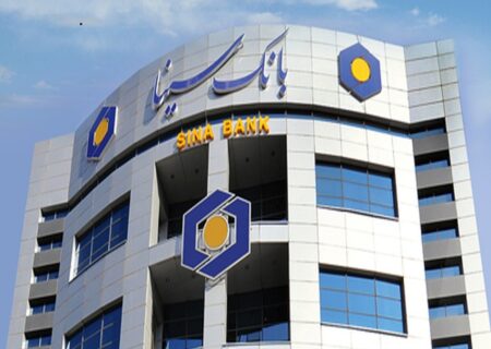 وسینا چند تومان سود نقدی تصویب کرد؟