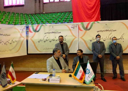 تحقق رشد متوازن و توسعه فراگیر از اهداف سفرهای استانی