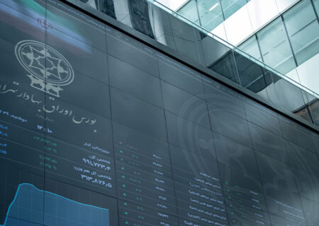 پیش‌بینی بورس امروز / ۴ سیگنال جدید برای بازار سرمایه