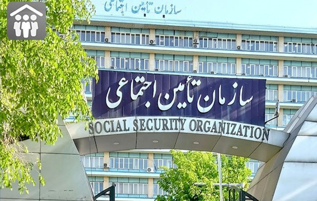 کف حقوق بازنشستگان تامین اجتماعی مشخص شد