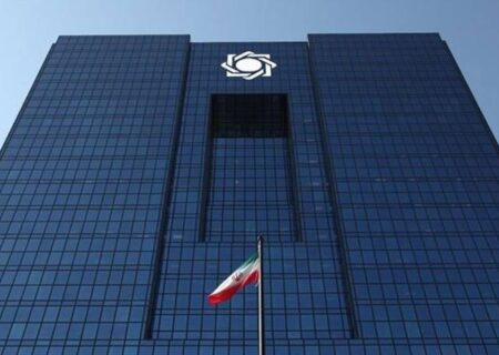 استقلال بانک مرکزی بر لبه پرتگاه!