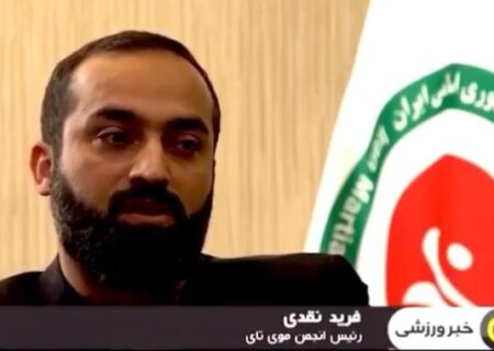 نقدی: منشور المپیک حجت را تمام کرده است / تا دیروز مدعی فدراسیون بودند امروز نمایندگی