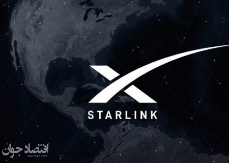 استارلینک و الزامات قانونی برای فعالیت/ اینترنت ماهواره‌ای به چه مجوزها و تجهیزاتی نیاز دارد؟