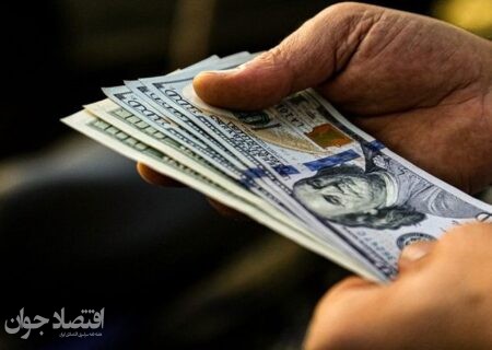پیش‌بینی قیمت دلار در نیمه دوم سال ۱۴۰۱/ دلار بدون برجام به چه کانالی می‌رسد؟