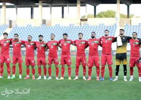 شعار تیم ملی ایران در جام جهانی ۲۰۲۲ قطر