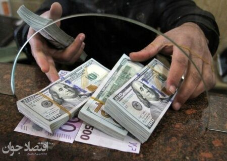 نرخ واقعی دلار حوالی 3 هزار تومان