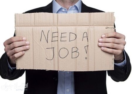 سهم بالای زنان از بیکاری در کشور +نمودار