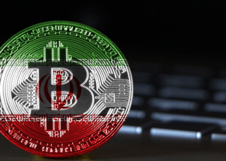 استفاده از رمزریال به‌طور آزمایشی آغاز شد