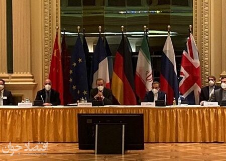 جدیدترین اخبار برجام امروز ۵ مهر/ گوترش: دوران باج‌خواهی هسته‌ای باید پایان یابد