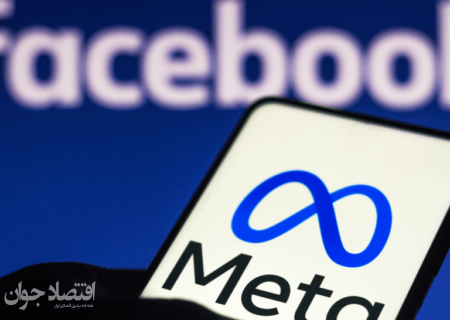 شرکت متا قابلیت انتقال مجموعه‌های دیجیتال بین فیس‌بوک و اینستاگرام را فراهم کرده است