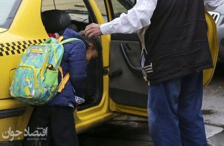 به مشکلات اقتصادی‌ خانواده‌ها این هم اضافه شد/ سرویس مدرسه: ۴ تا ۶ میلیون تومان