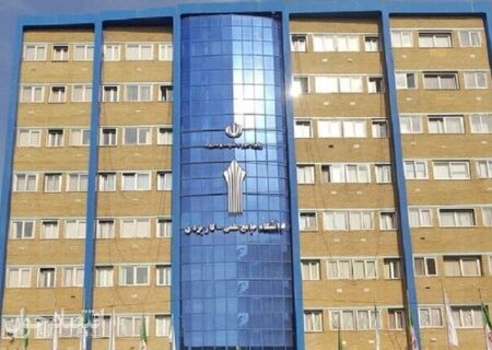 نتایج دوره‌های کارشناسی دانشگاه جامع علمی کاربردی اعلام شد