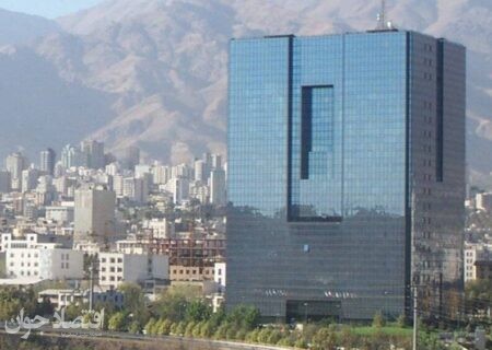 اخطار بانک مرکزی به بانک‌ها؛ پرداخت تسهیلات جدید بدون مجوز ممنوع است