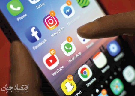 فرش قرمز فیلترینگ برای سارقان اطلاعات