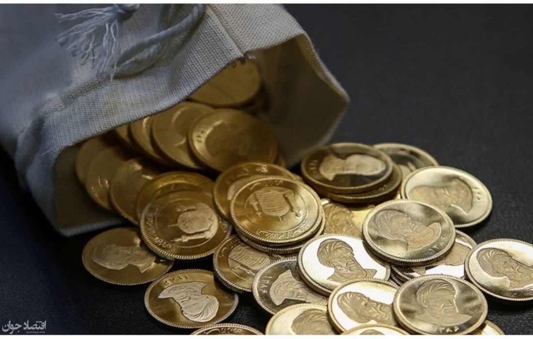 روز حساس در بازار سکه /پیش بینی قیمت سکه روز آخر مهر ۱۴۰۱