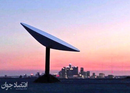 چالش حساب بانکی متصل به استارلینک