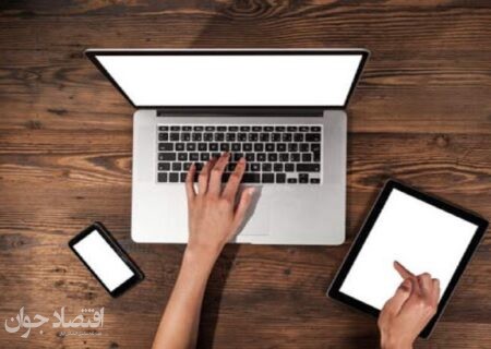 دلیل متصل نشدن بانک‌های دولتی به پنجره خدمات هوشمند