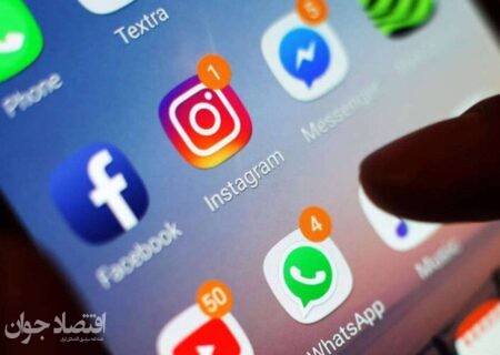 خطای سیستم فیلترینگ؛ دلیل اتصال لحظه‌ای به اینستاگرام و واتس‌اپ