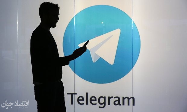 بازگشت دوباره کاربران به تلگرام/ رونق بی‌سابقه فیلترشکن‌ها