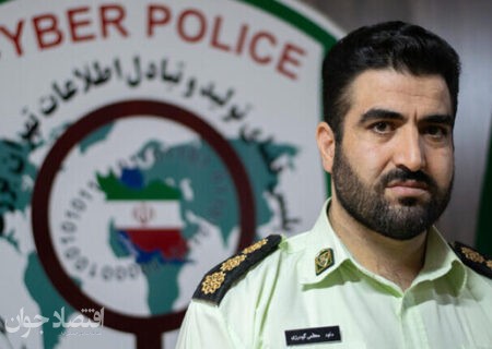 پس گرفتن ۶۰۰ میلیارد از کلاهبرداران سایبری/ رمز بانکی را خودتان وارد کنید