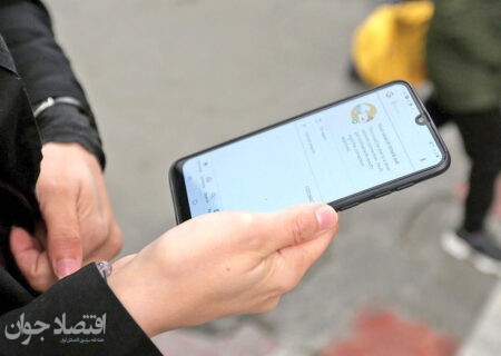 یک ماه از محدودیت‌های اینترنتی گذشت