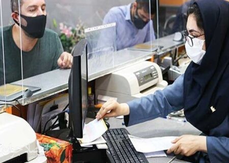 شعب کدام بانک‌ها کمتر شده است؟