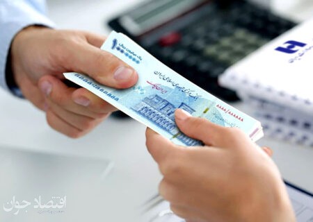 بانک صادرات ایران به چند نفر وام بدون ضامن پرداخت کرد؟