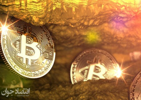 رکوردشکنی استخراج بیت‌کوین