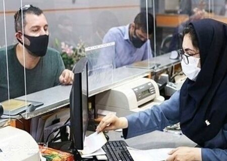 افزایش ۱۰ درصدی حقوق کارکنان بانک‌های دولتی
