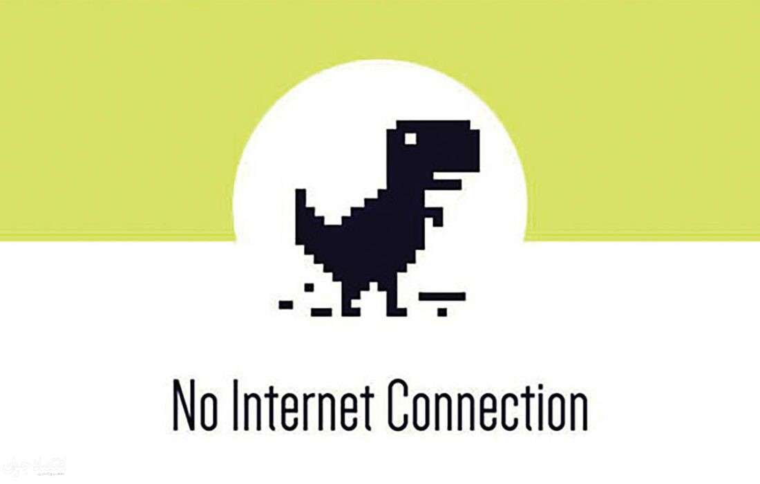 خاطره ۱۶۳ ساعت قطعی کامل اینترنت ایران