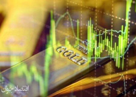 طلا بخریم یا صندوق طلا؟