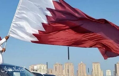 قطر سنترال اولین کارت ملی پیش پرداخت به نام همیان را راه اندازی کرد