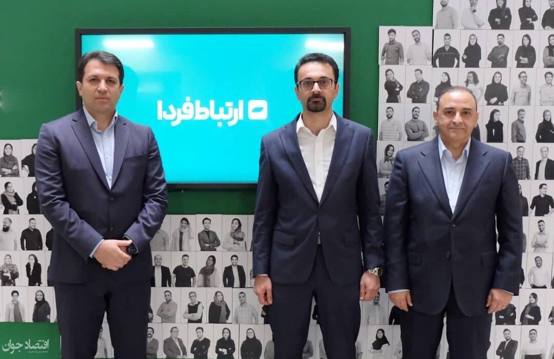 مسعود وکیلینیا به عنوان مدیرعامل ارتباط فردا، انتخاب شد