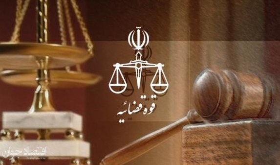 تاییدمتناسب‌سازی حقوق/وضعیت خبرنگاران بازداشتی/درخواست وکلای خانواده «مهسا» از قوه قضاییه