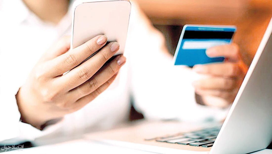 رهایی موقت لندتک و ارز دیجیتال از الزام دریافت اینماد