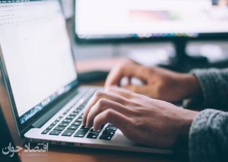 آیین‌نامه حمایت از فریلنسرها چه می‌گوید؟