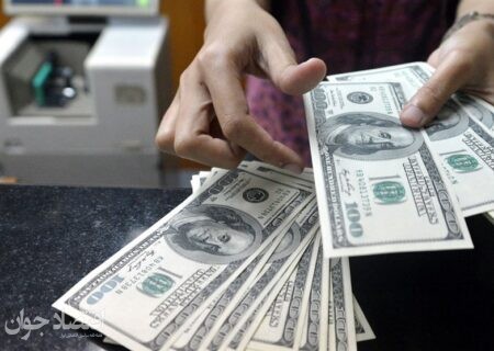 فروش ارز با نرخ توافقی در اپلیکیشن بله بانک ملی ایران