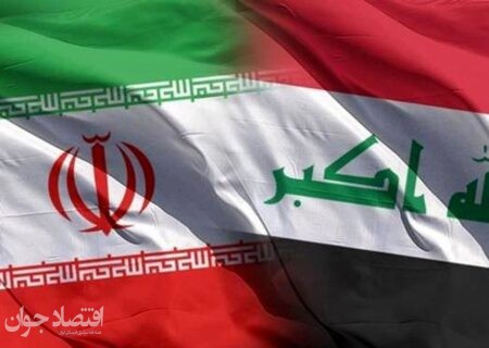 بغداد به دلیل FATF از ارتباط مستقیم با ما پرهیز می‌کند