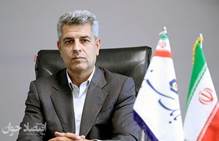 سامانه جامع حقوقی و وصول مطالبات بانک سینا راه‌اندازی شد