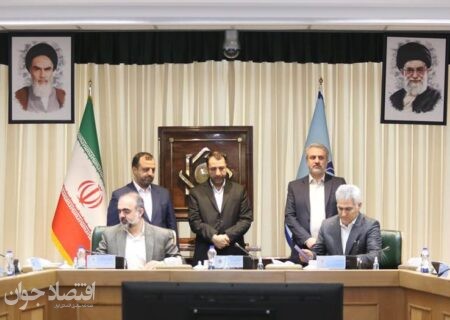 اوراق گام در پست بانک ایران عملیاتی شد