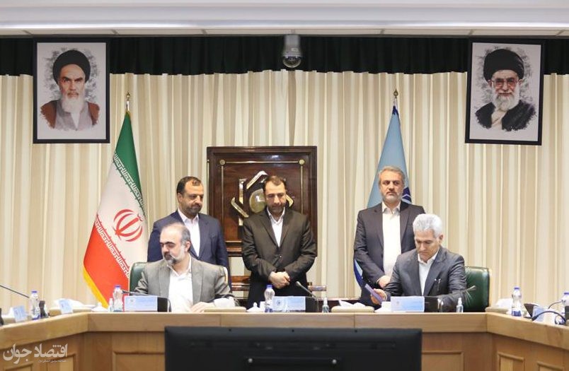 اوراق گام در پست بانک ایران عملیاتی شد