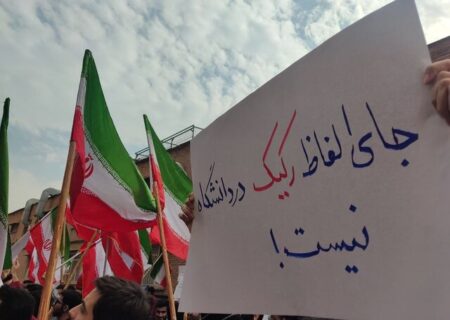 فحش‌های رکیک اعتراضات از کجا می‌آید؟