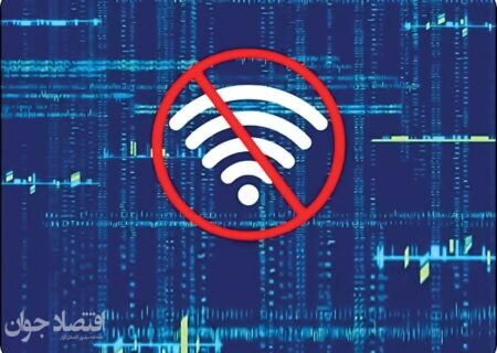 نسخه جایگزین فیلترینگ می‌آید؟