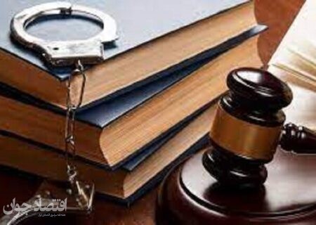 کلاهبرداری ۸۵۰ میلیون ریالی با ترفند خرید دام در شهرستان گرمه