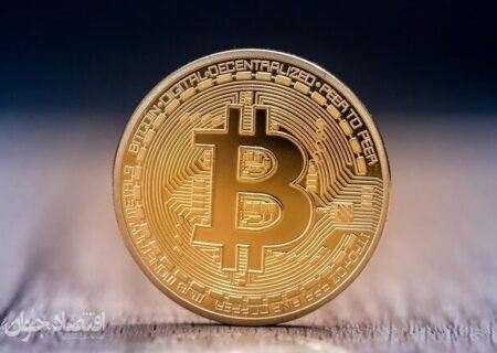 بیت‌کوین با کمبود روبرو می‌شود