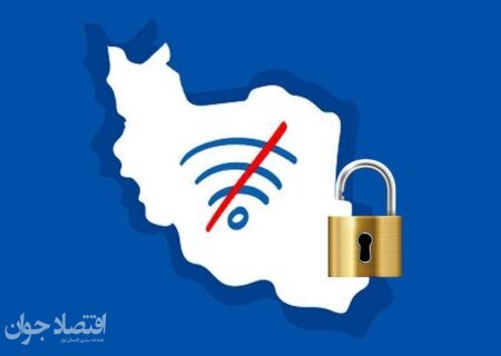 اظهارات وزیر ارتباطات پیرامون وضعیت اینترنت طی این دو ماه، بسیار عجیب است!