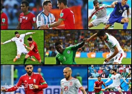 فوتبال ایران می توانست اینگونه مقابل انگلیس نبازد اگر …